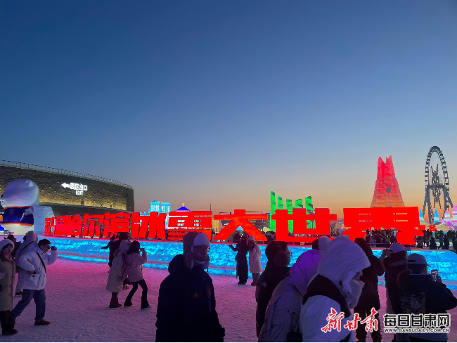 ��ͼƭ_20240111141400 ��ͼƭ_20240111141400.jpg