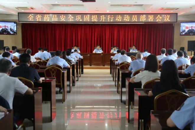 微信图片_20230703180113 微信图片_20230703180113.jpg
