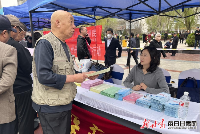 图片3 图片3.jpg