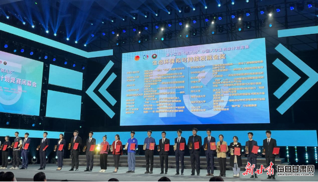 微信图片_20230321153540 微信图片_20230321153540.png