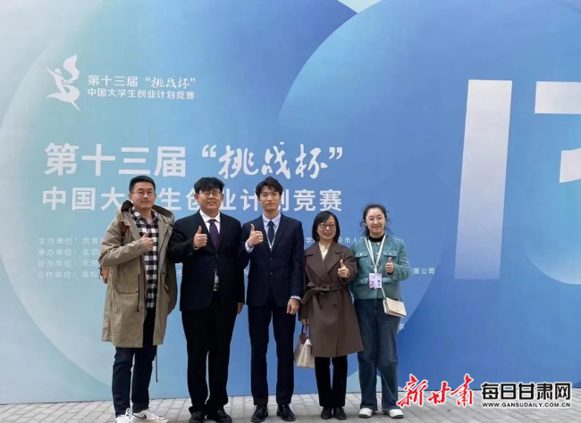 微信图片_20230321153548 微信图片_20230321153548.jpg